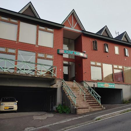 Otaru Villa Moun Teng Buitenkant foto