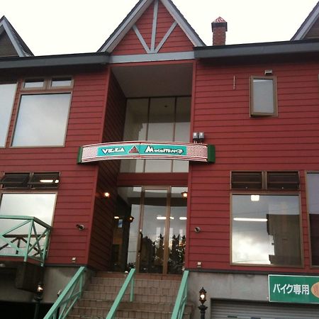 Otaru Villa Moun Teng Buitenkant foto