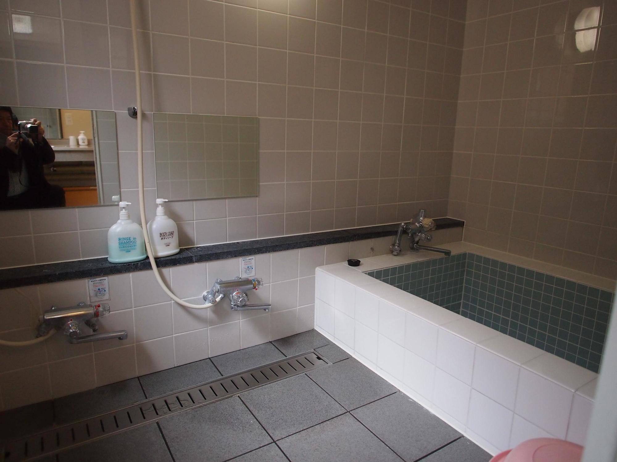 Otaru Villa Moun Teng Buitenkant foto