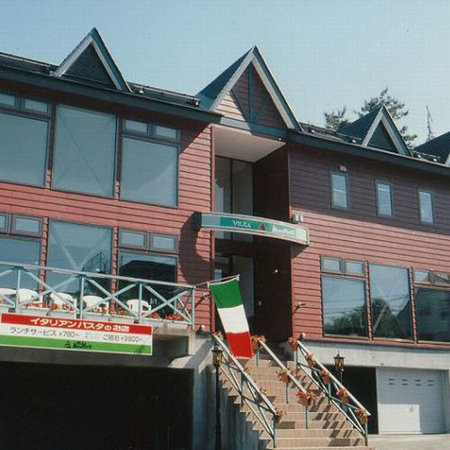 Otaru Villa Moun Teng Buitenkant foto
