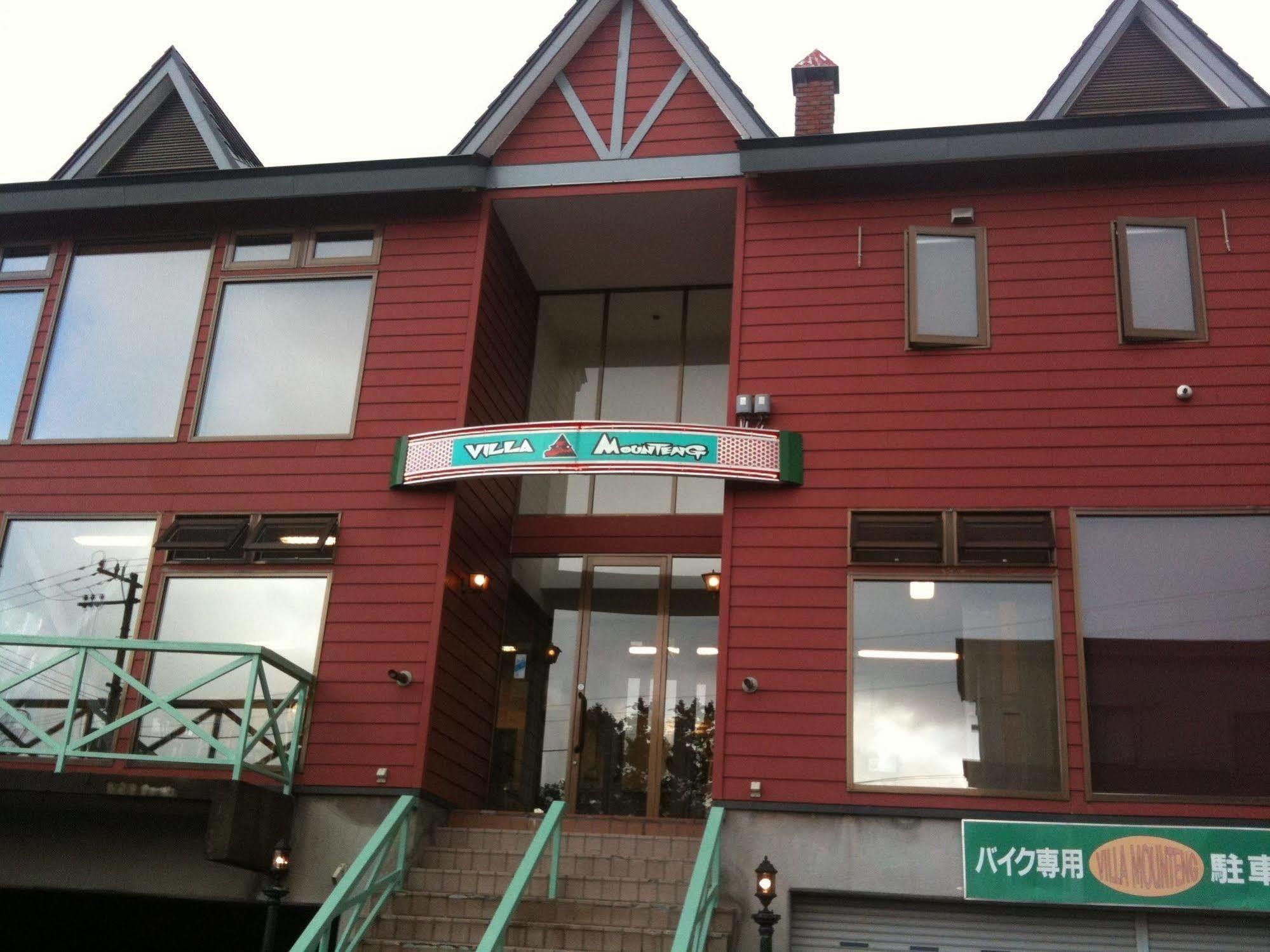Otaru Villa Moun Teng Buitenkant foto